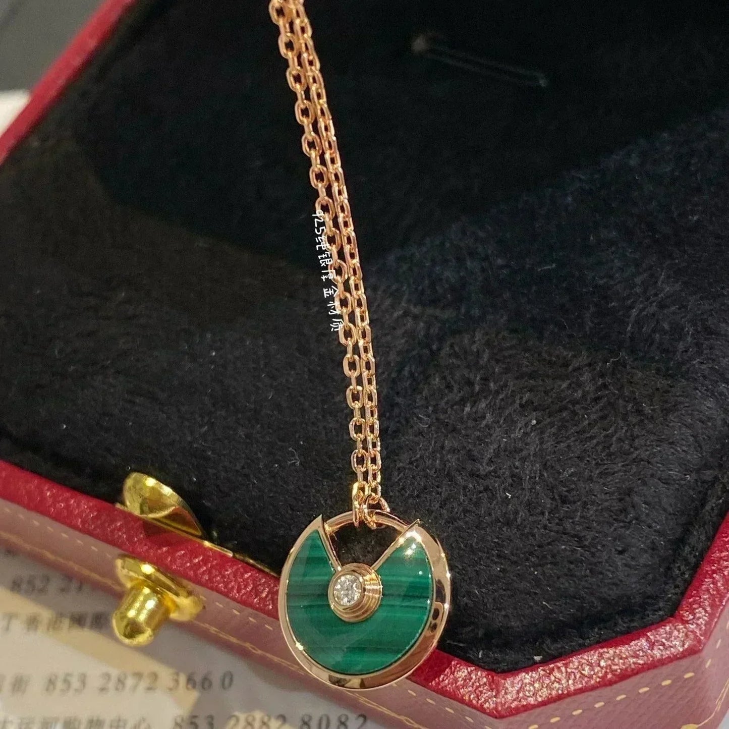 [ROYAL]AMULETTE ROSE GOLD MALACHITE NECKLACE