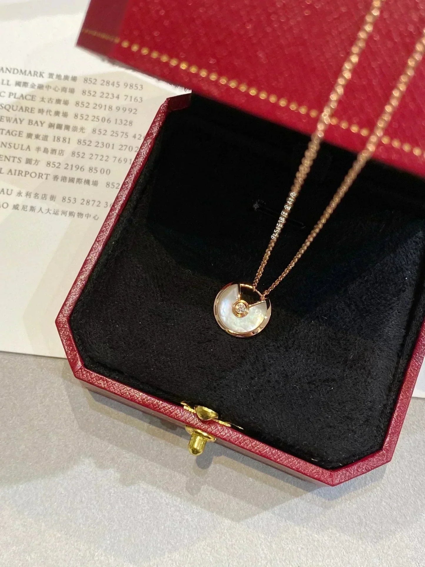 [ROYAL]AMULETTE ROSE GOLD MOP NECKLACE