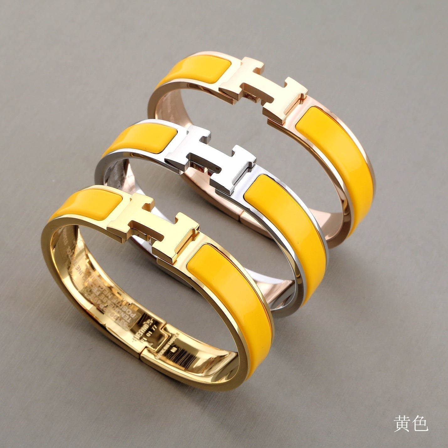 [ROYAL]H YELLOW BRACELET