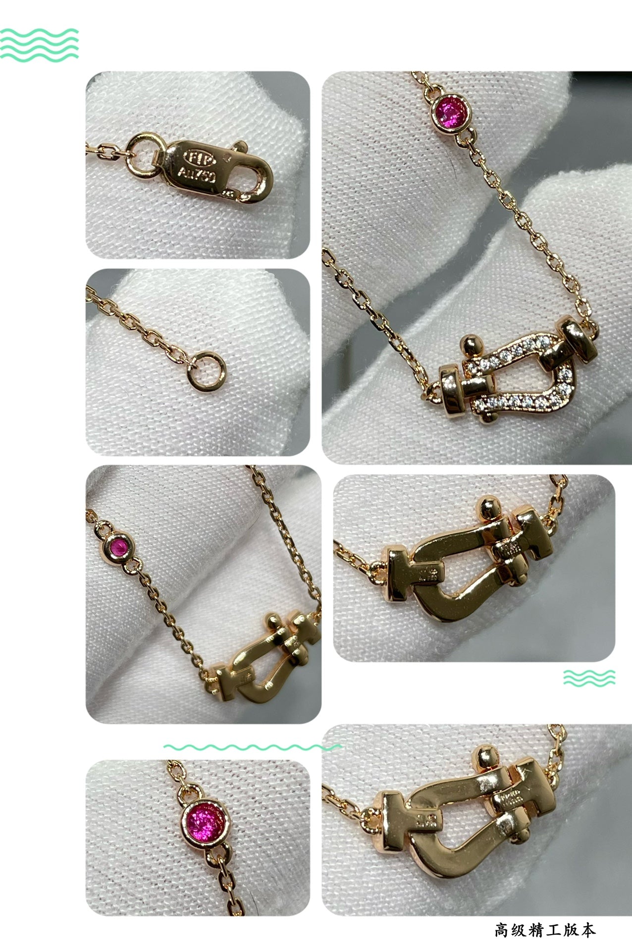 [ROYAL]FORCE 10 DIAMOND PINK GOLD NECKLACE