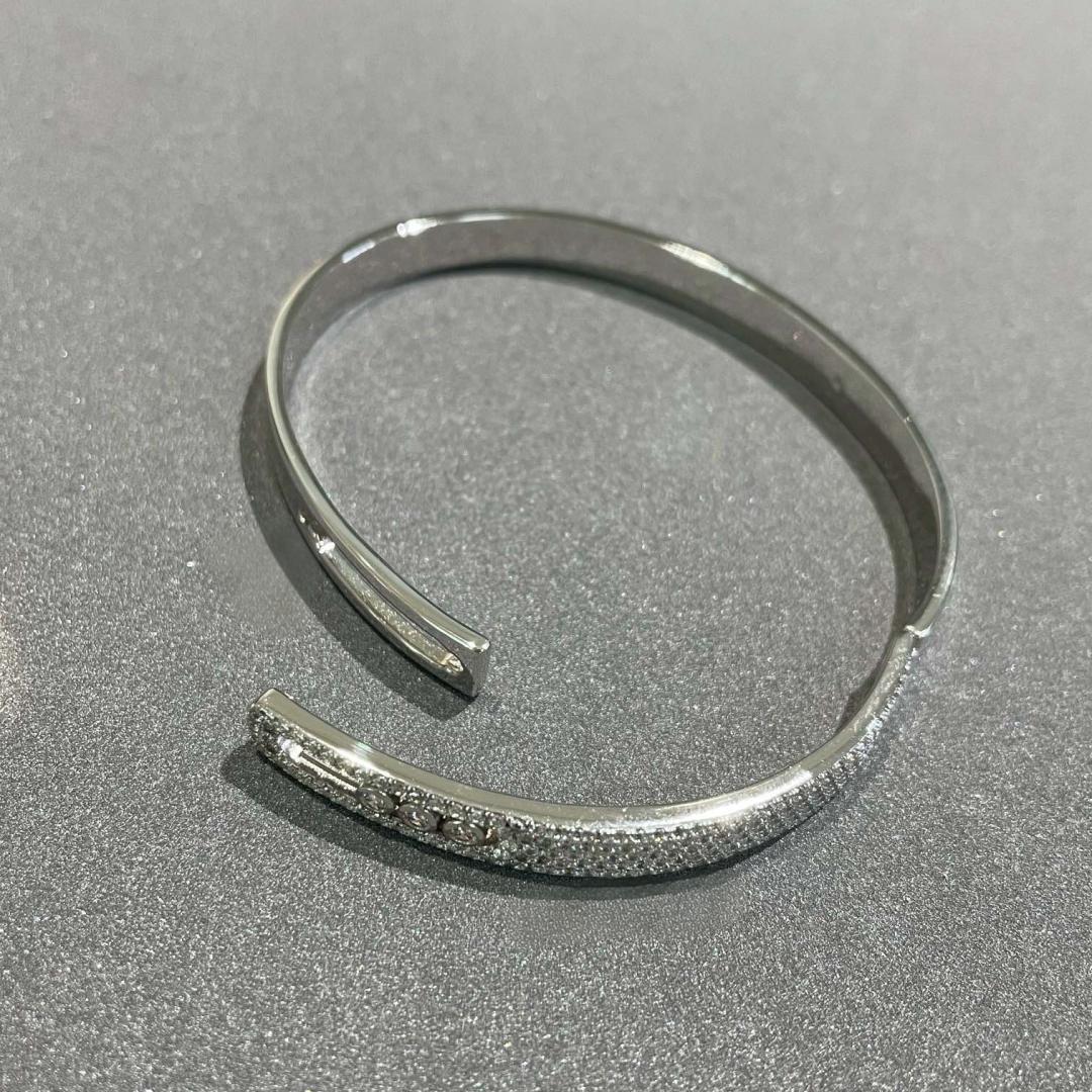 [Royal Jewellery]Move Noa Rose Gold Pavé Diamond Bangle Bracelet