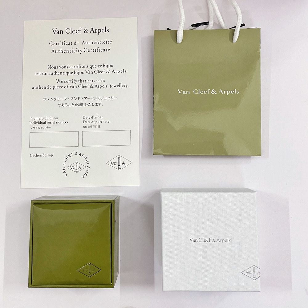 [Royal Jewellery]VA CLOVER BRACELET NECKLACE RING BOX GIFT BAG