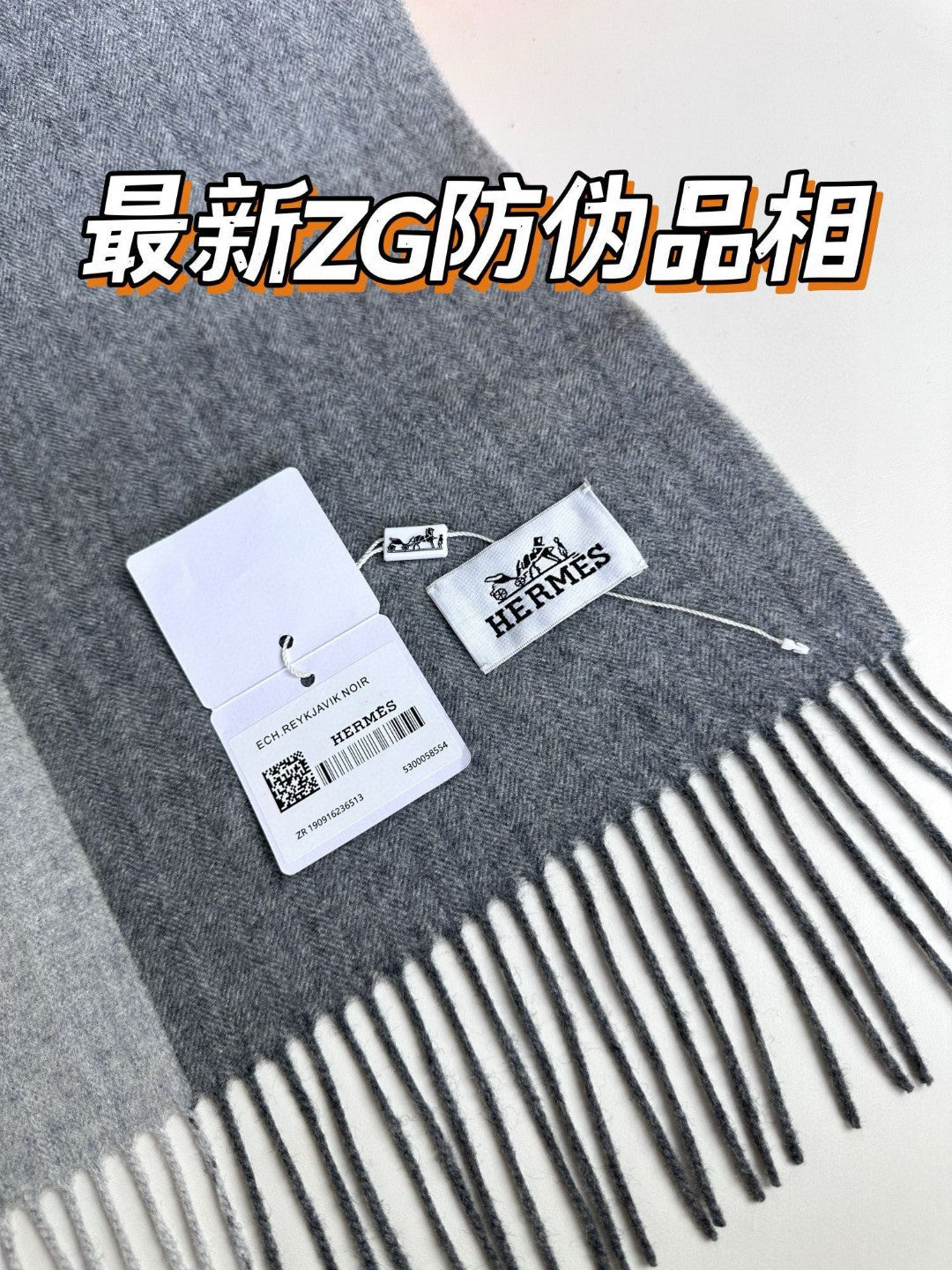 SCARF 190 CM IN COOL GRAY CASHMERE